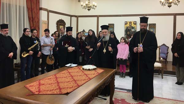 Εικόνα Ανάρτησης